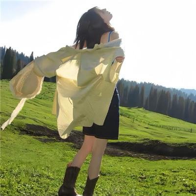裸山